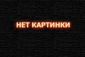 Пираты опасного моря: Капитан Клык 